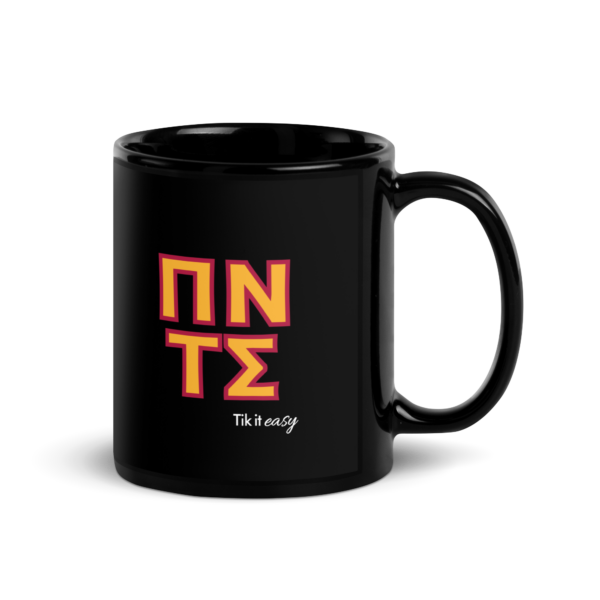 black-glossy-mug-black-11-oz-handle-on-right-6a2f2675698f3 ΠΟΝΤΟΣ Mug