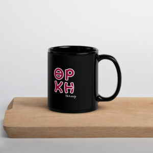 black-glossy-mug-black-11-oz-handle-on-right-6a2f1bbf06284.jpg ΘΡΑΚΗ Mug