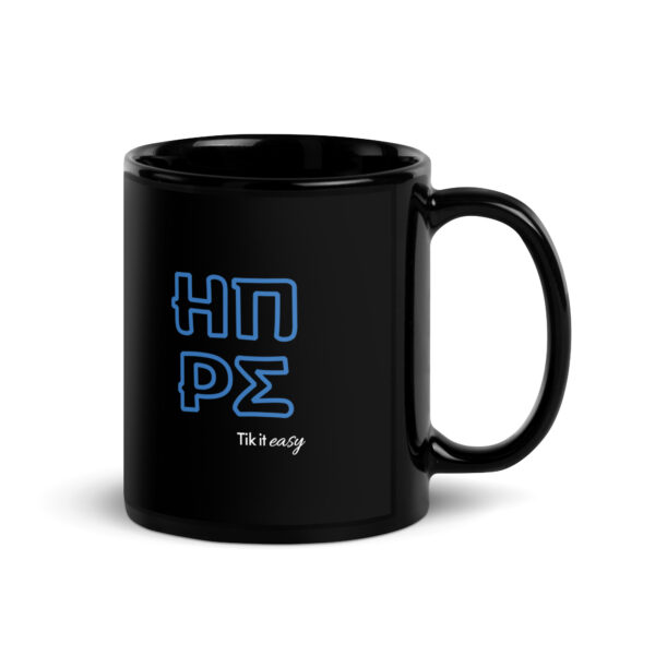 black-glossy-mug-black-11-oz-handle-on-right-6a2f20816e6ed.jpg ΗΠΕΙΡΟΣ Mug