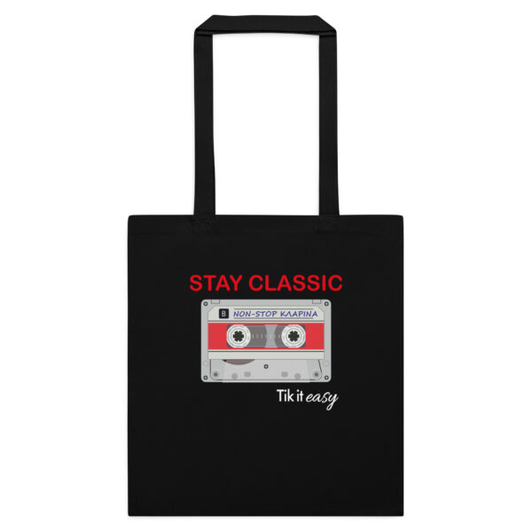 ΚΛΑΡΙΝΑ 90s Cotton Tote Bag