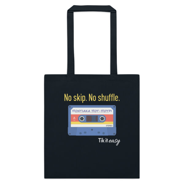 ΠΟΝΤΙΑΚΑ 90s Cotton Tote Bag
