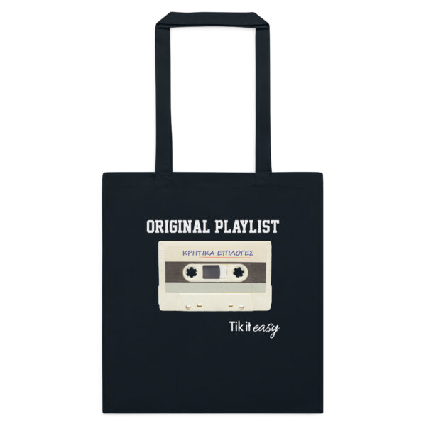 ΚΡΗΤΙΚΑ 90s Cotton Tote Bag