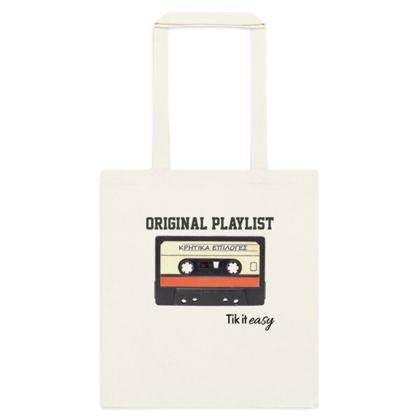 ΚΡΗΤΙΚΑ 90s Cotton Tote Bag
