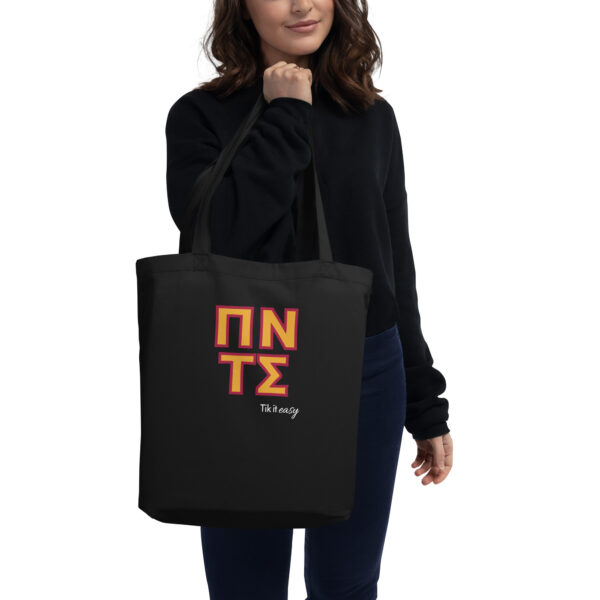eco-tote-bag-black-front-6a29e2e8449f1.jpg ΠΟΝΤΟΣ Eco Tote Bag
