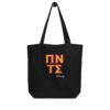 eco-tote-bag-black-front-6a29e2e84776e.jpg ΠΟΝΤΟΣ Eco Tote Bag
