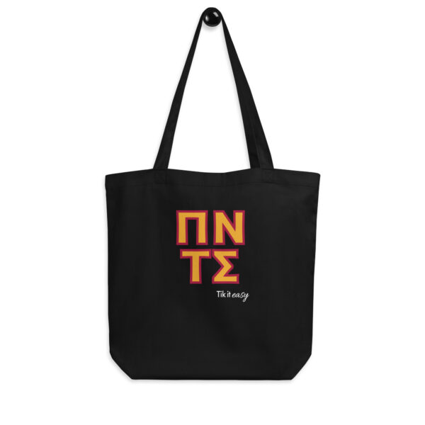 eco-tote-bag-black-front-6a29e2e84776e.jpg ΠΟΝΤΟΣ Eco Tote Bag