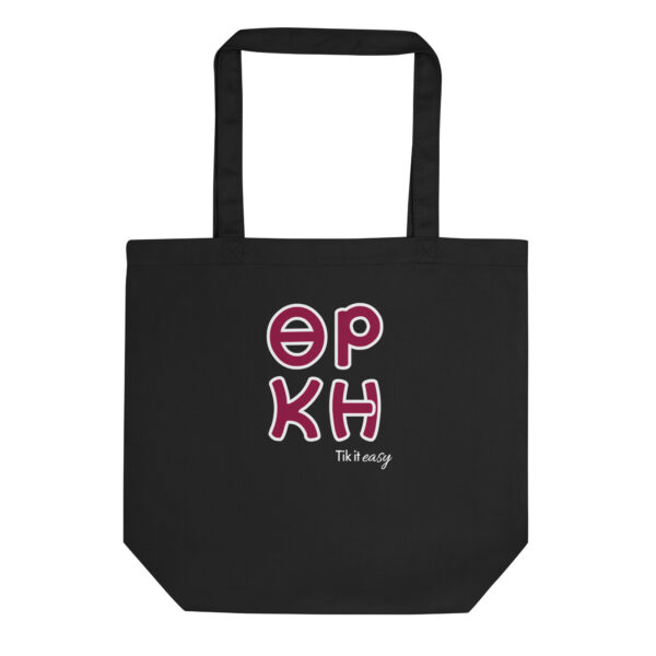 eco-tote-bag-black-front-6a2bf738278f8.jpg ΘΡΑΚΗ Eco Tote Bag