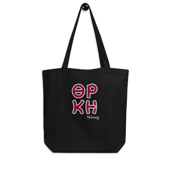 eco-tote-bag-black-front-6a2bf7382b70f.jpg ΘΡΑΚΗ Eco Tote Bag