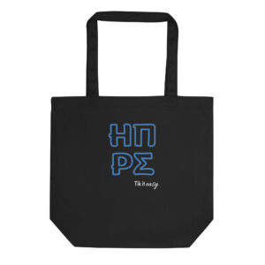 eco-tote-bag-black-front-6a2c1c5a140f5.jpg ΗΠΕΙΡΟΣ Eco Tote Bag