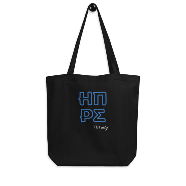 eco-tote-bag-black-front-6a2c1c5a15259.jpg ΗΠΕΙΡΟΣ Eco Tote Bag