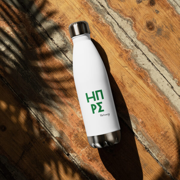stainless-steel-water-bottle-white-17-oz-front-6a33b799676d7.jpg ΗΠΕΙΡΟΣ Stainless Steel Water Bottle