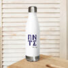 stainless-steel-water-bottle-white-17-oz-front-6a33bfc1f409b.jpg ΠΟΝΤΟΣ Stainless Steel Water Bottle