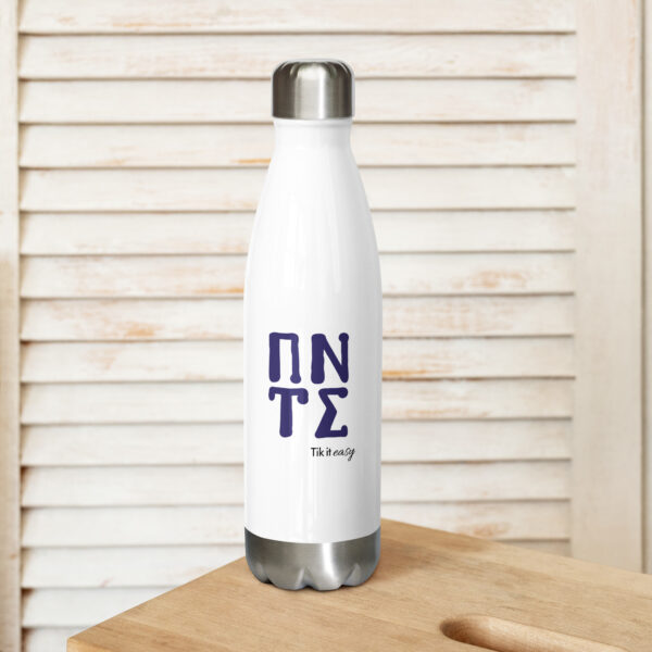 stainless-steel-water-bottle-white-17-oz-front-6a33bfc1f409b.jpg ΠΟΝΤΟΣ Stainless Steel Water Bottle