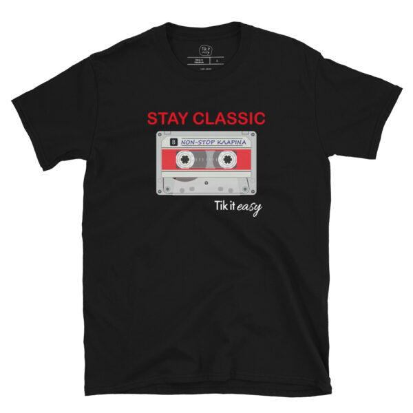 ΚΛΑΡΙΝΑ 90s T-Shirt