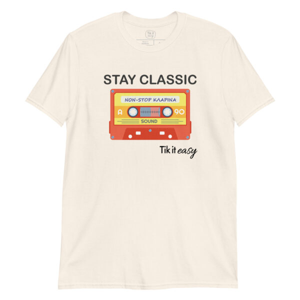 ΚΛΑΡΙΝΑ 90s T-Shirt