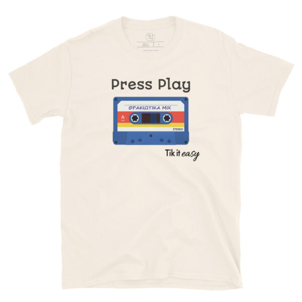 unisex-basic-softstyle-t-shirt-natural-front-6a2f185bd5943.jpg ΘΡΑΚΙΩΤΙΚΑ 90s T-Shirt