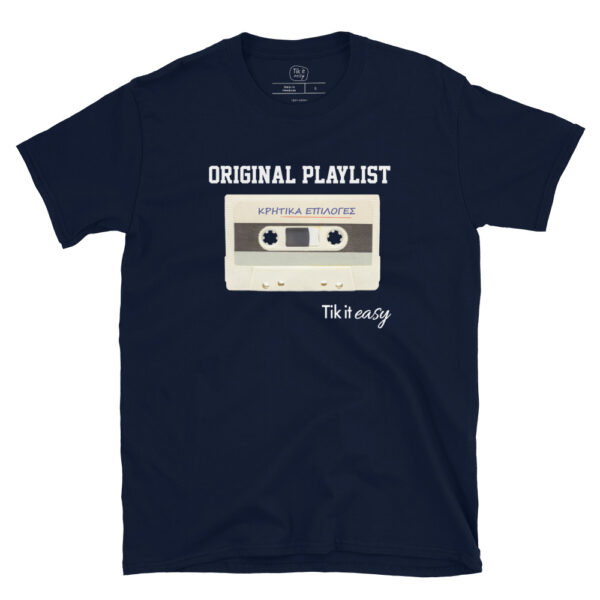 unisex-basic-softstyle-t-shirt-navy-front-6a2c5ced9a662.jpg ΚΡΗΤΙΚΑ 90s T-Shirt