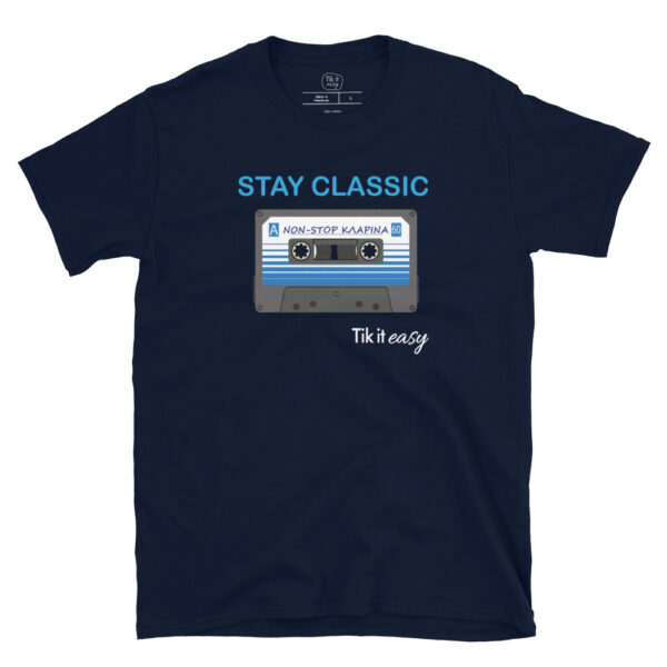ΚΛΑΡΙΝΑ 90s T-Shirt