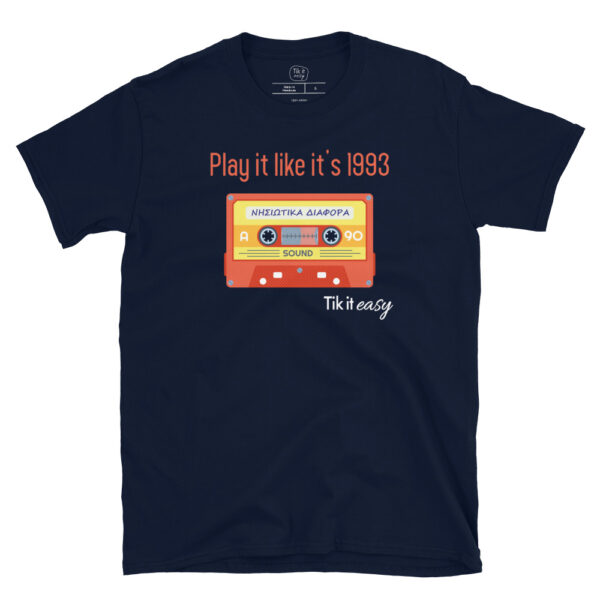 ΝΗΣΙΩΤΙΚΑ 90s T-Shirt