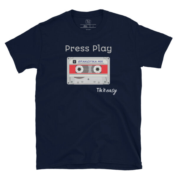 unisex-basic-softstyle-t-shirt-navy-front-6a2f180845656.jpg ΘΡΑΚΙΩΤΙΚΑ 90s T-Shirt