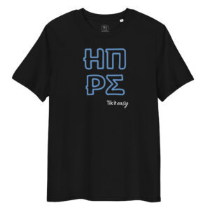 ΗΠΕΙΡΟΣ t-shirt