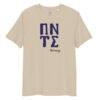 unisex-organic-cotton-creator-2.0-t-shirt-desert-dust-front-6a29bd92b4f6a.jpg ΠΟΝΤΟΣ t-shirt