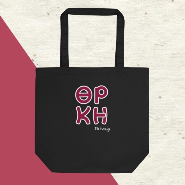 ΘΡΑΚΗ Eco Tote Bag ΘΡΑΚΗ Eco Tote Bag