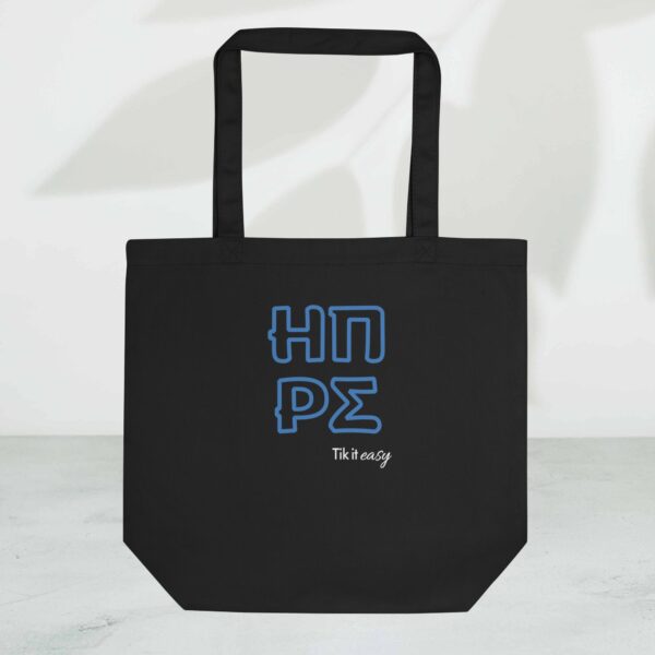ΗΠΕΙΡΟΣ Eco Tote Bag