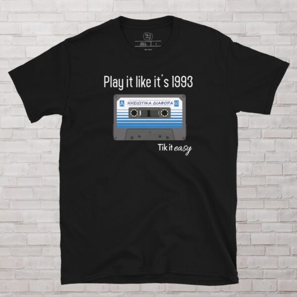 unisex-basic-softstyle-t-shirt-black-front-6a44b4cd0b707.jpg ΝΗΣΙΩΤΙΚΑ 90s T-Shirt